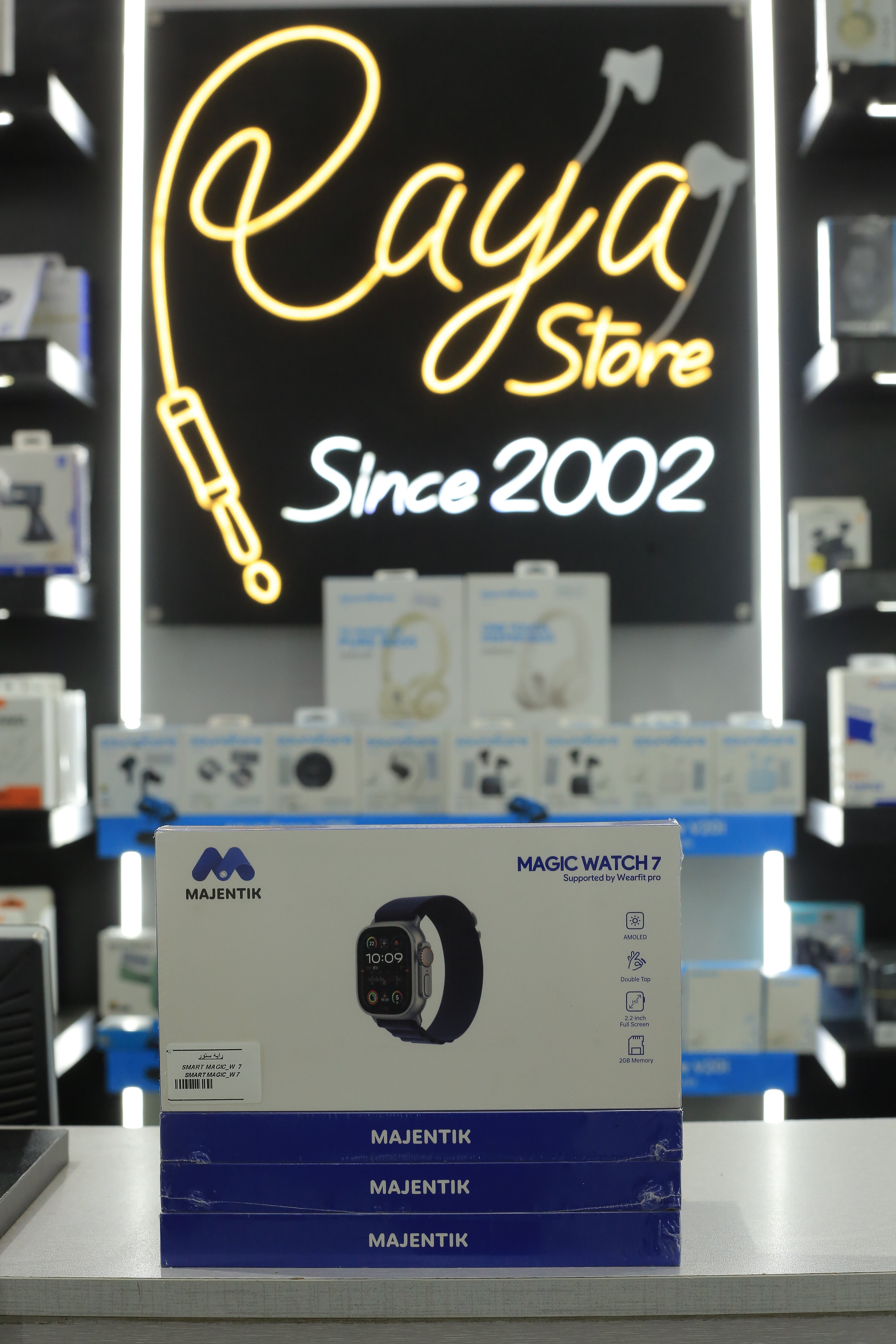 Magic Watch 7