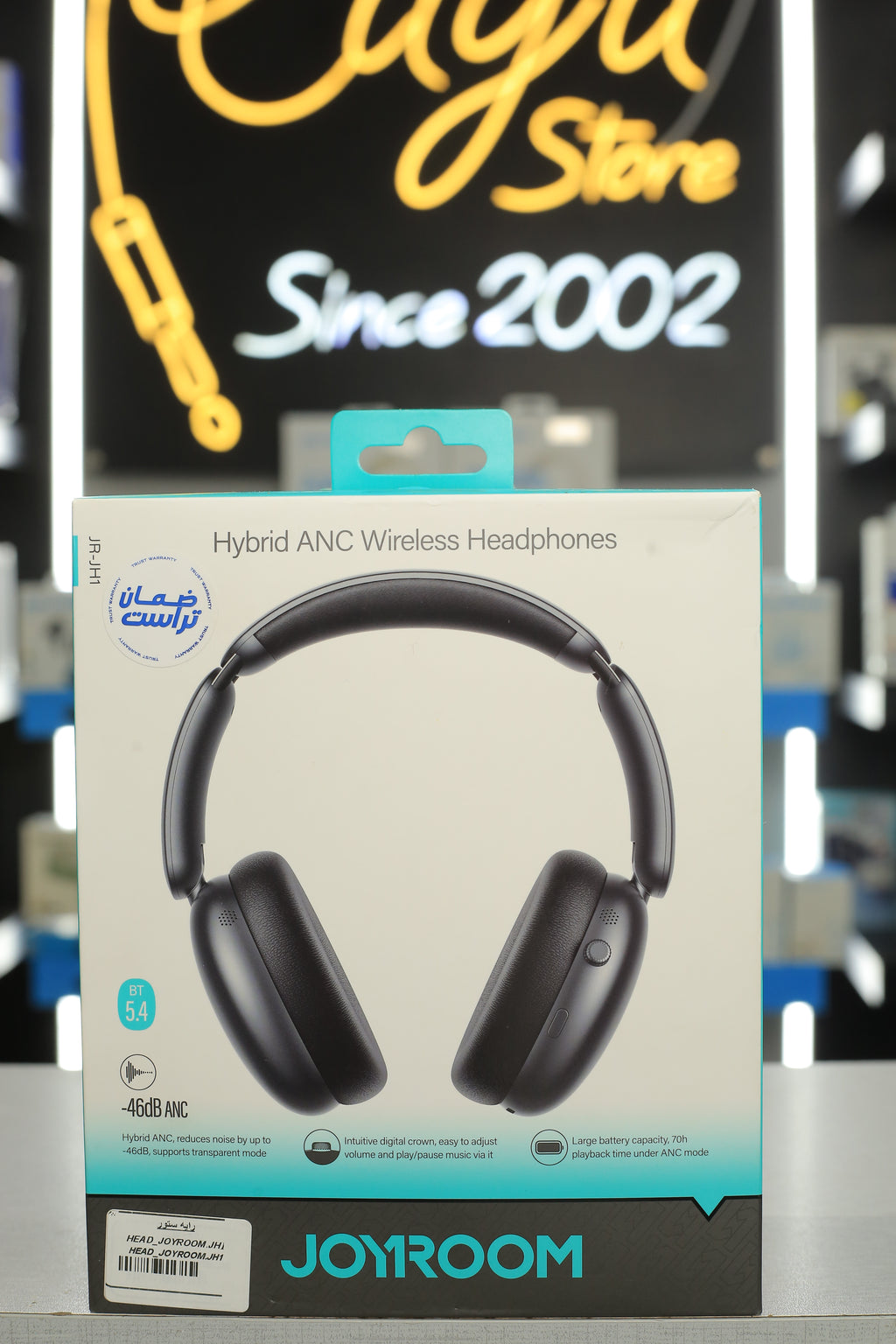 Joyroom Head Phone JR-JH1