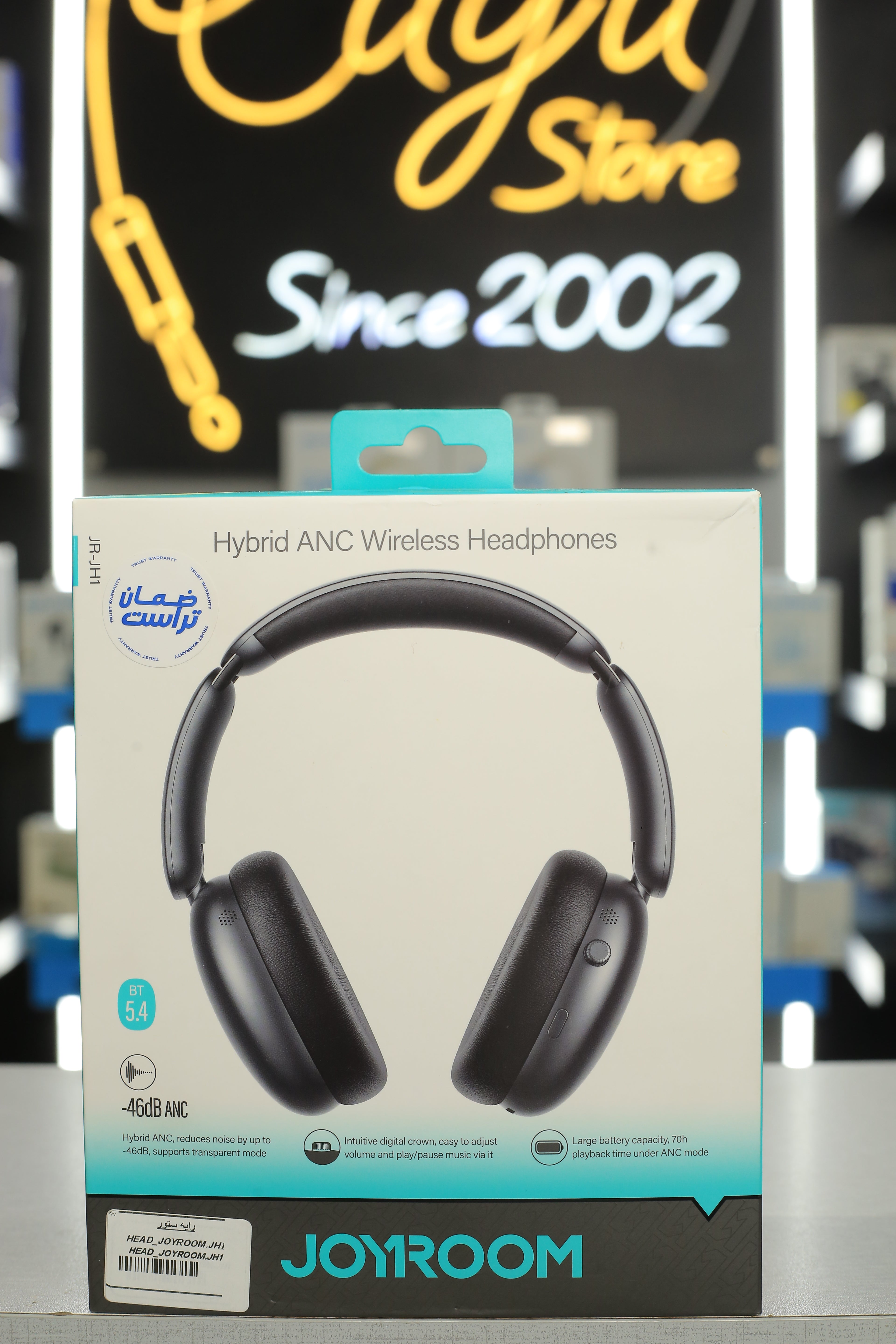 Joyroom Head Phone JR-JH1