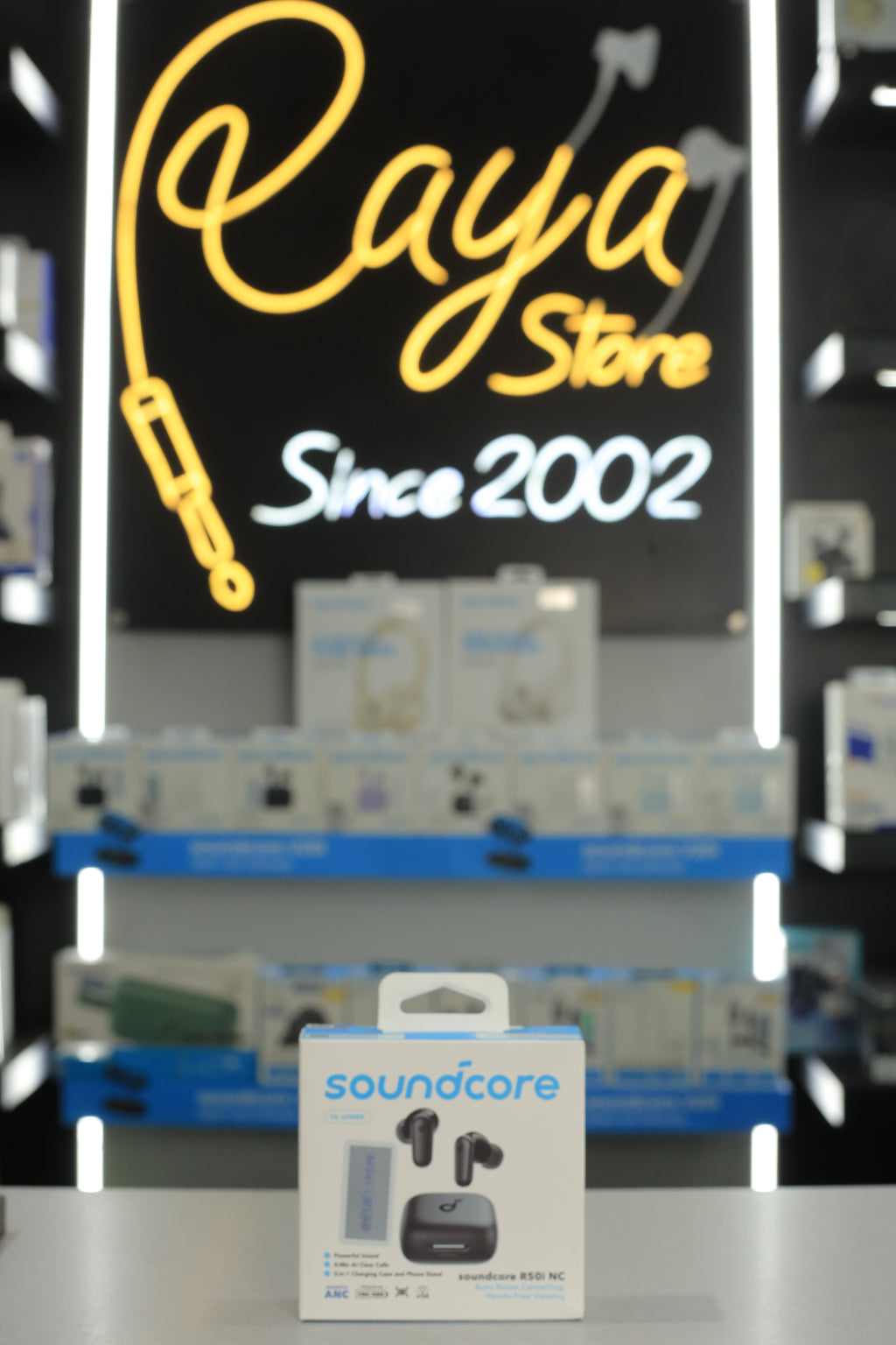 Sundcore R50i NC