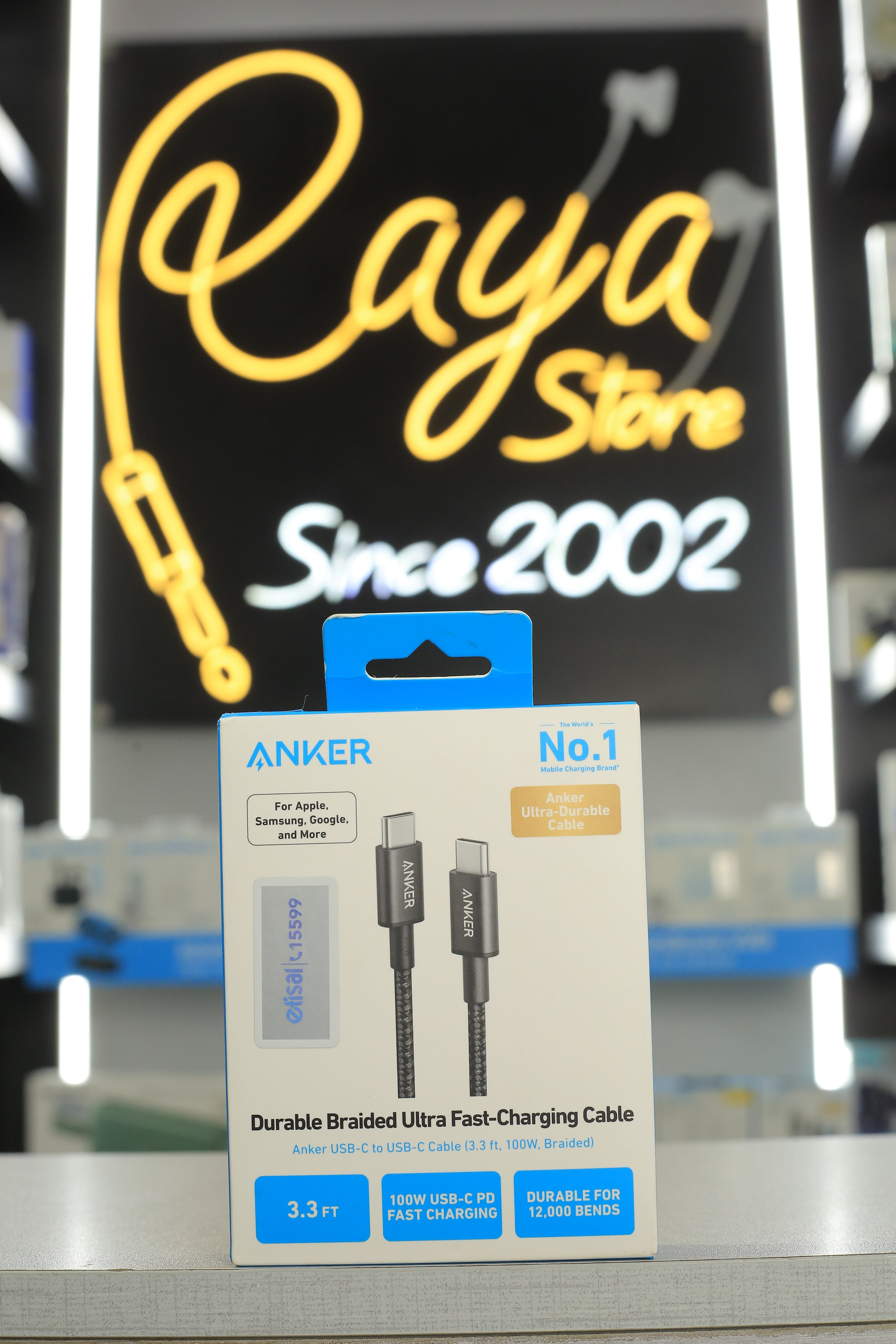 Anker Charging Cable T.C to T.C