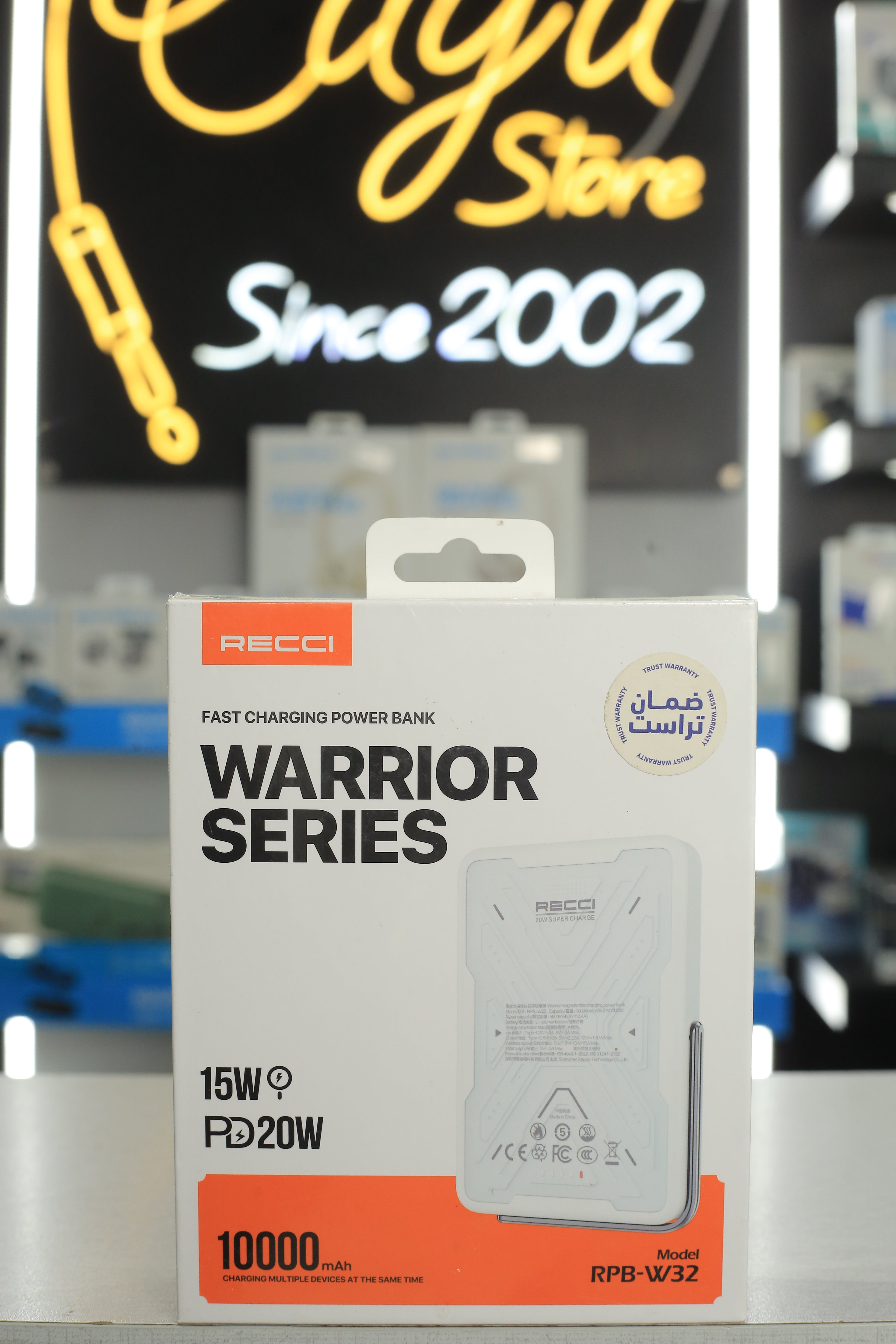 Fast Charging Power Bank
