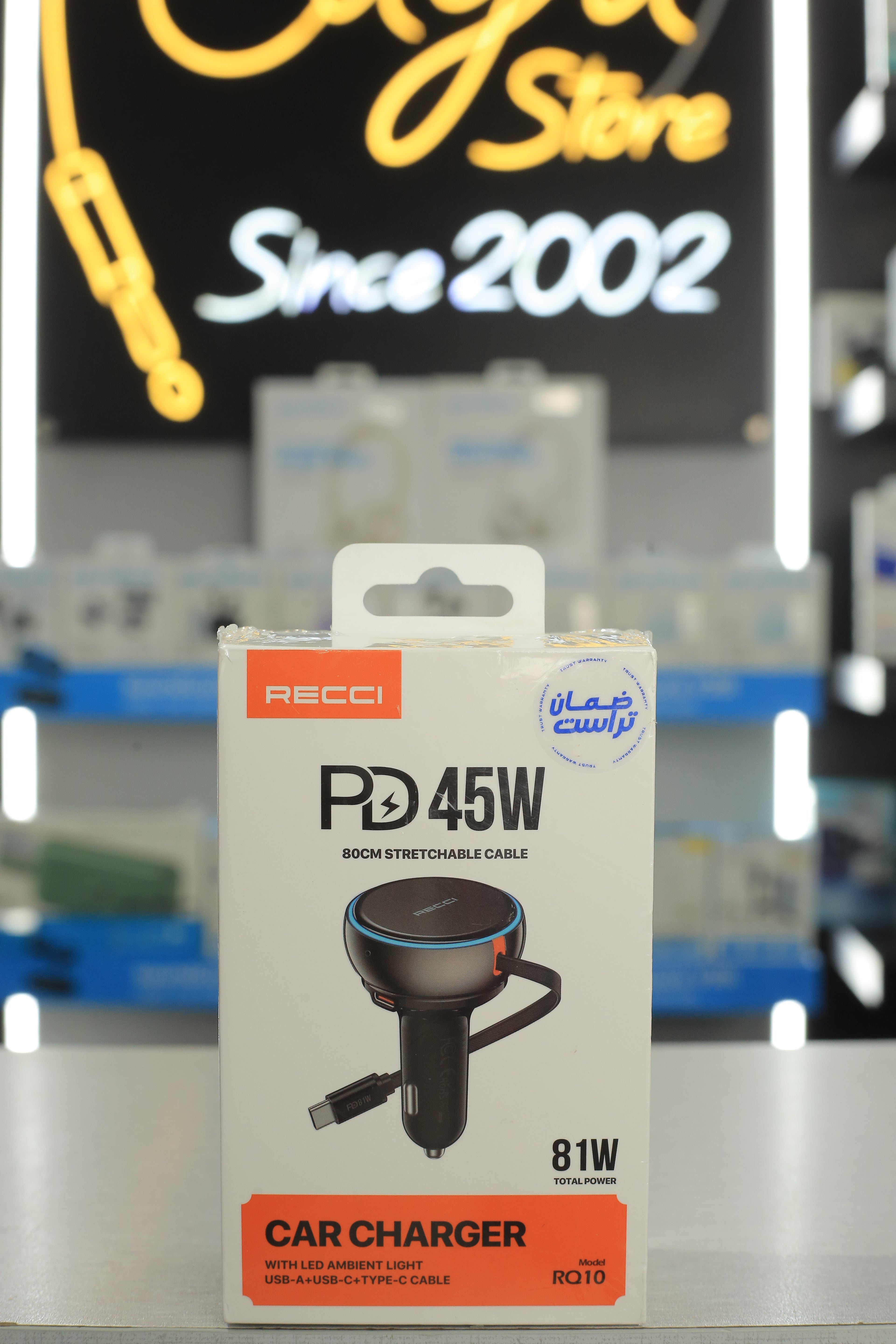 Recci Car Charger 81W