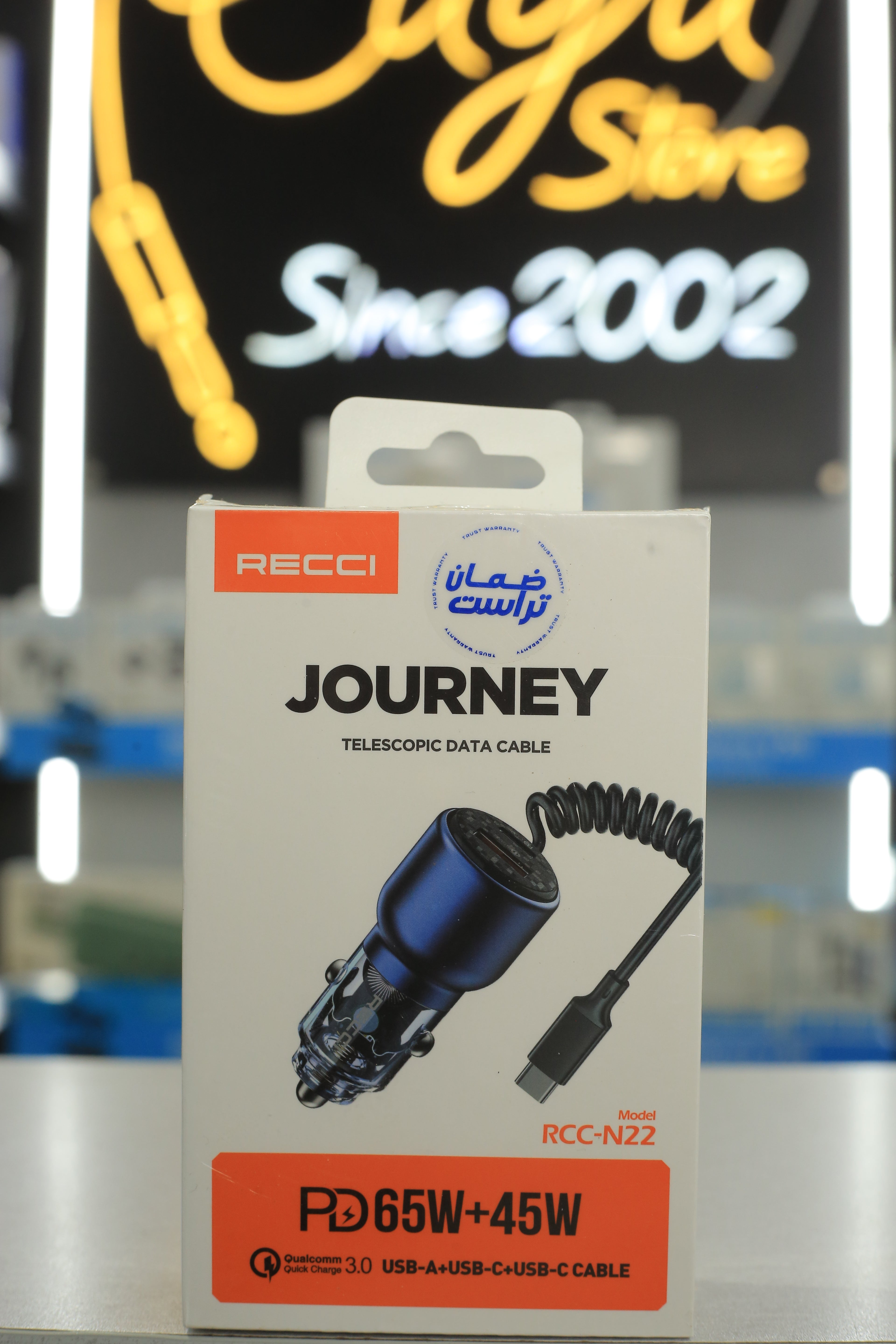 Recci Car Charger 65W