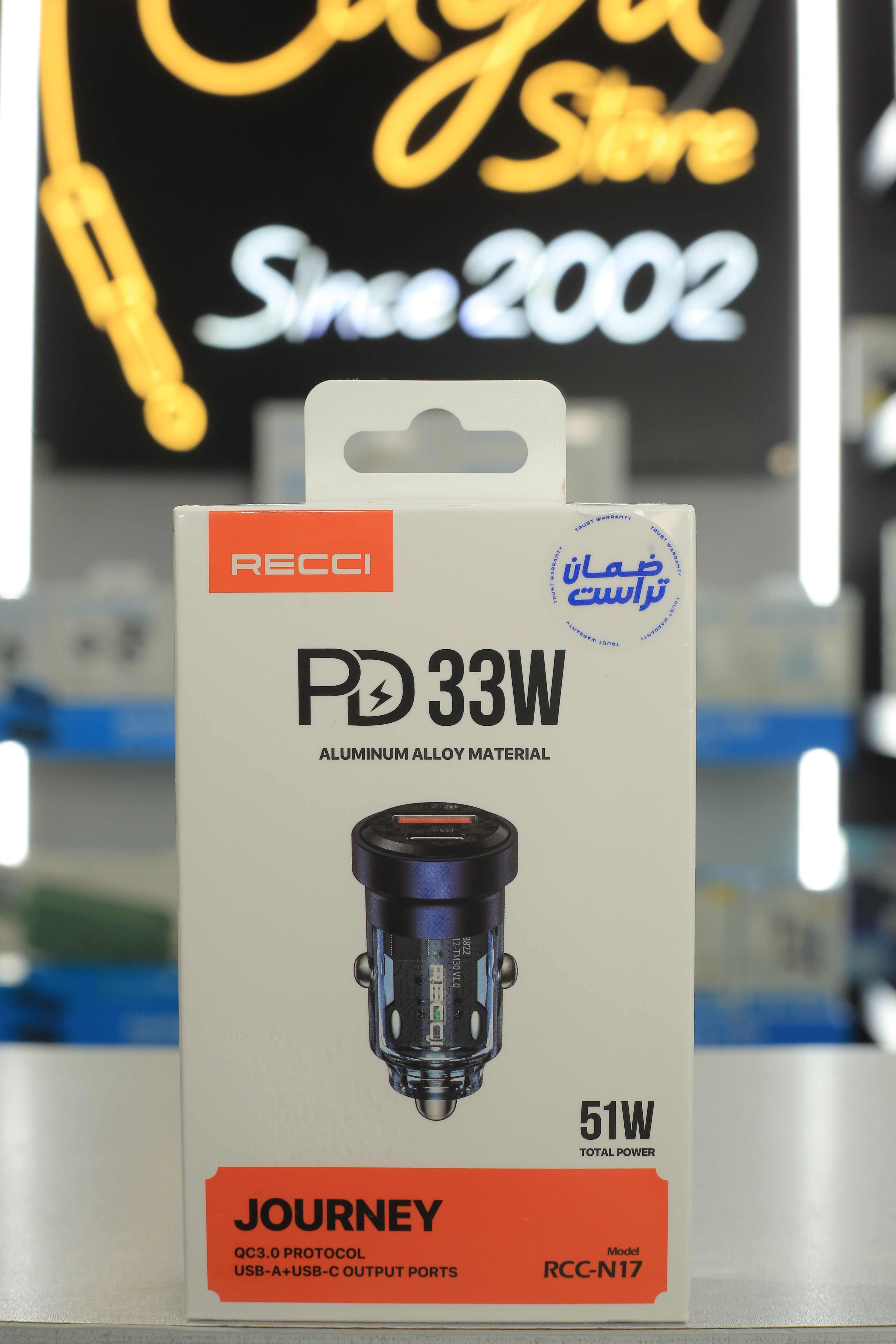 Recci Car Charger 51W