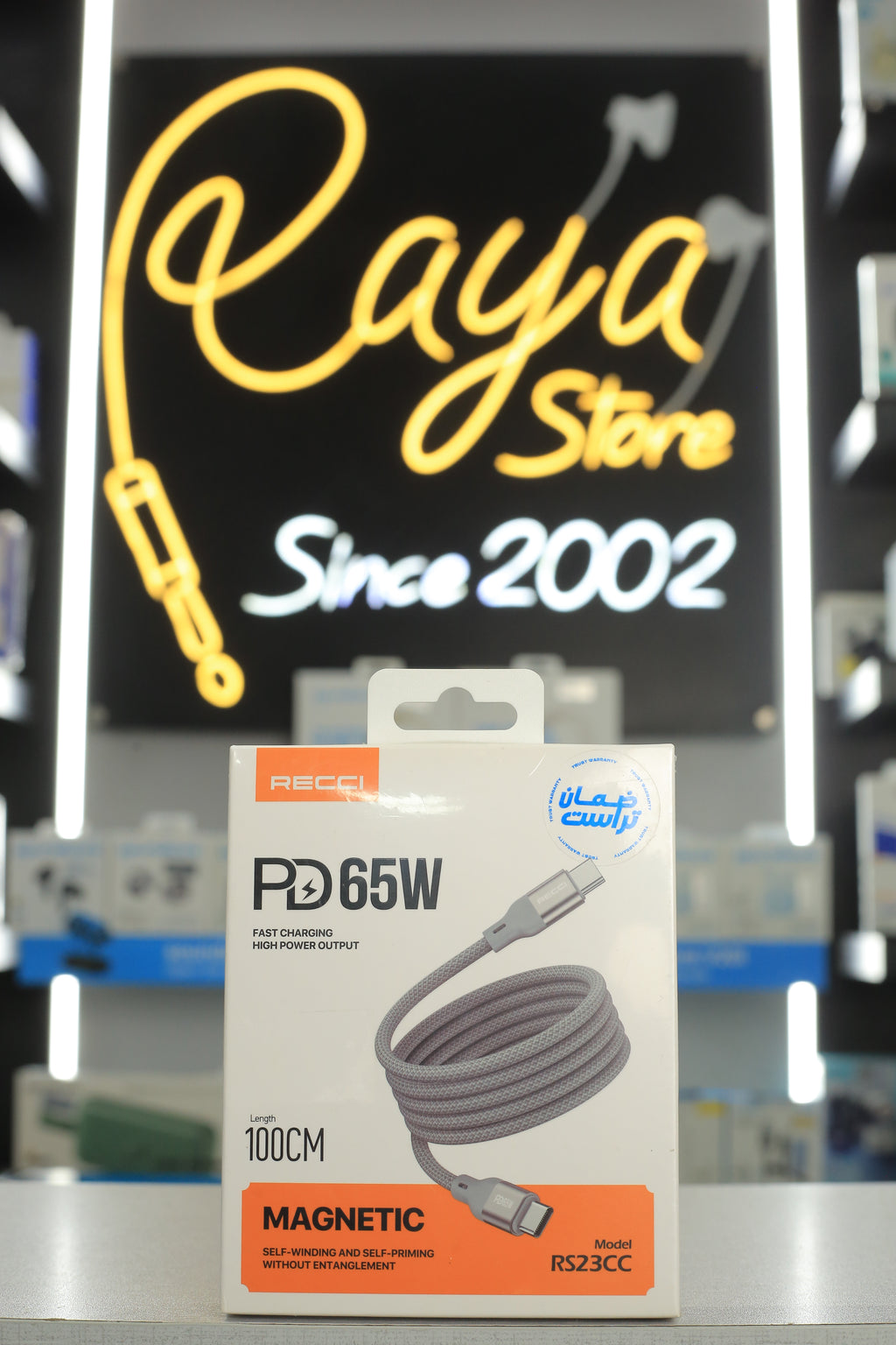 Recci Charging Cable T.C to T.C 65w