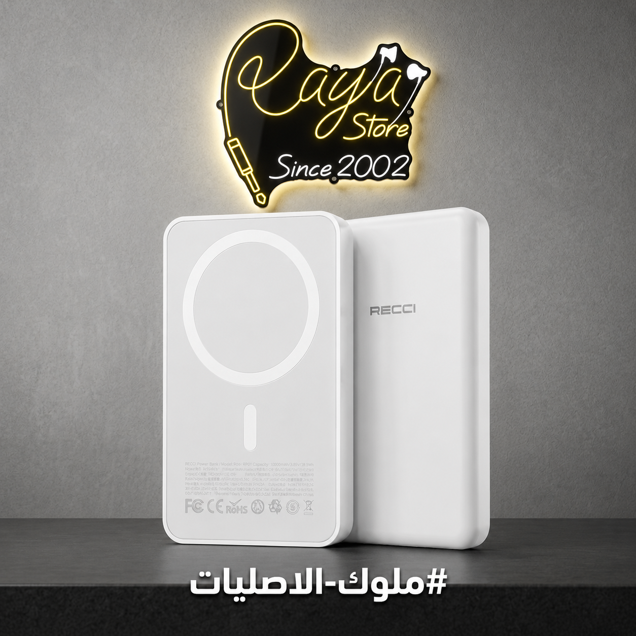 Recci Powerbank Wireless Charging 5000mAh