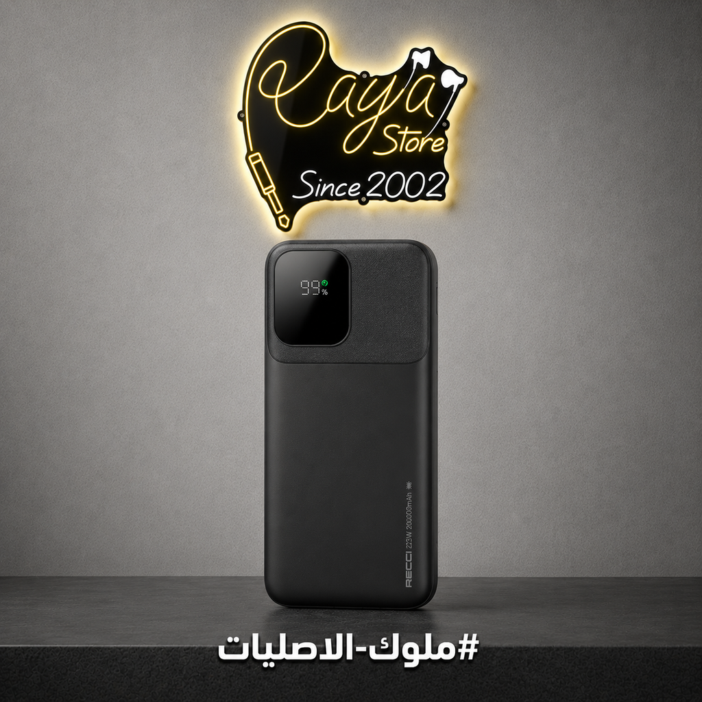 Recci Power Bank 22.5W 30000mAh