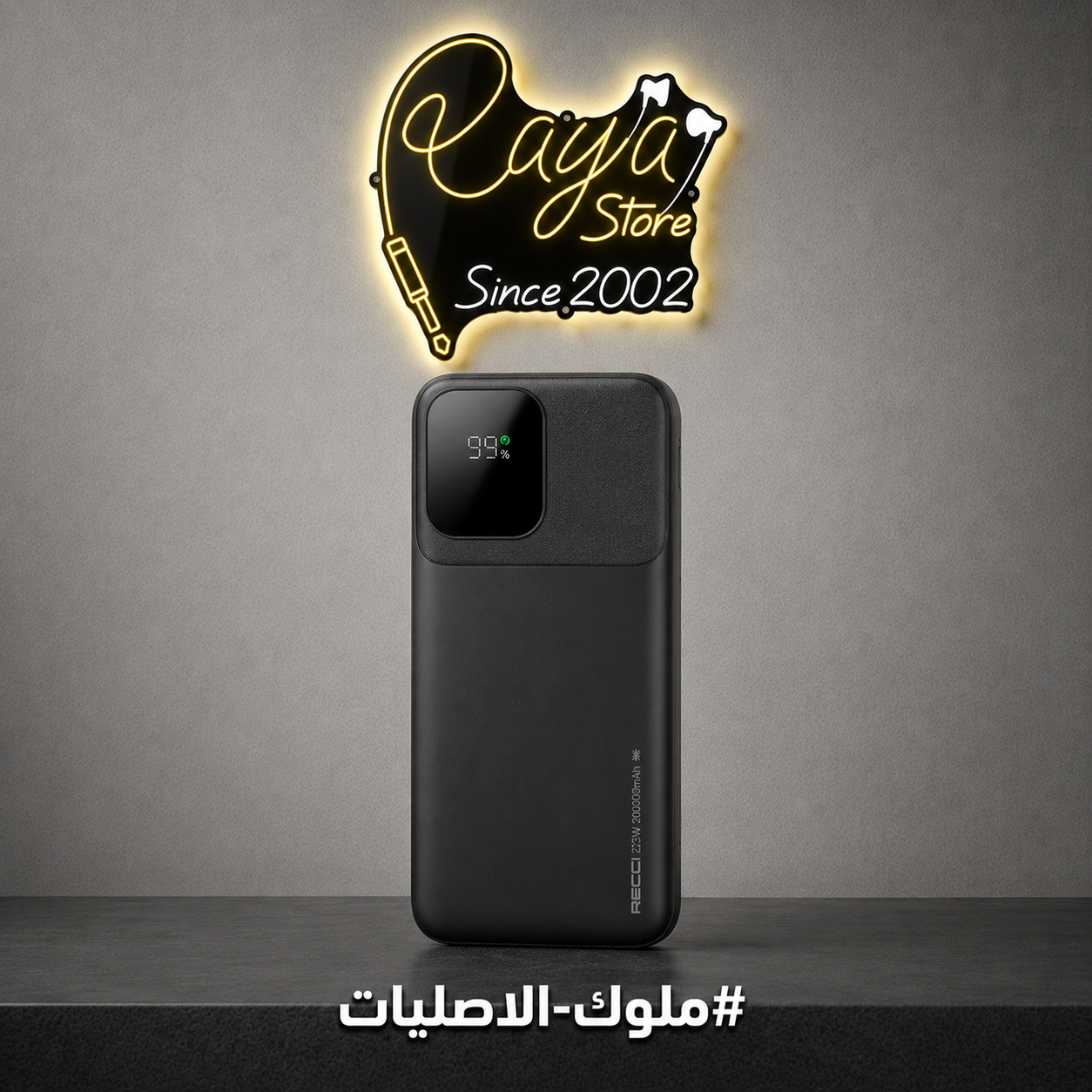 Recci Power Bank 22.5W 30000mAh