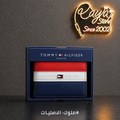 Wallet Tomy