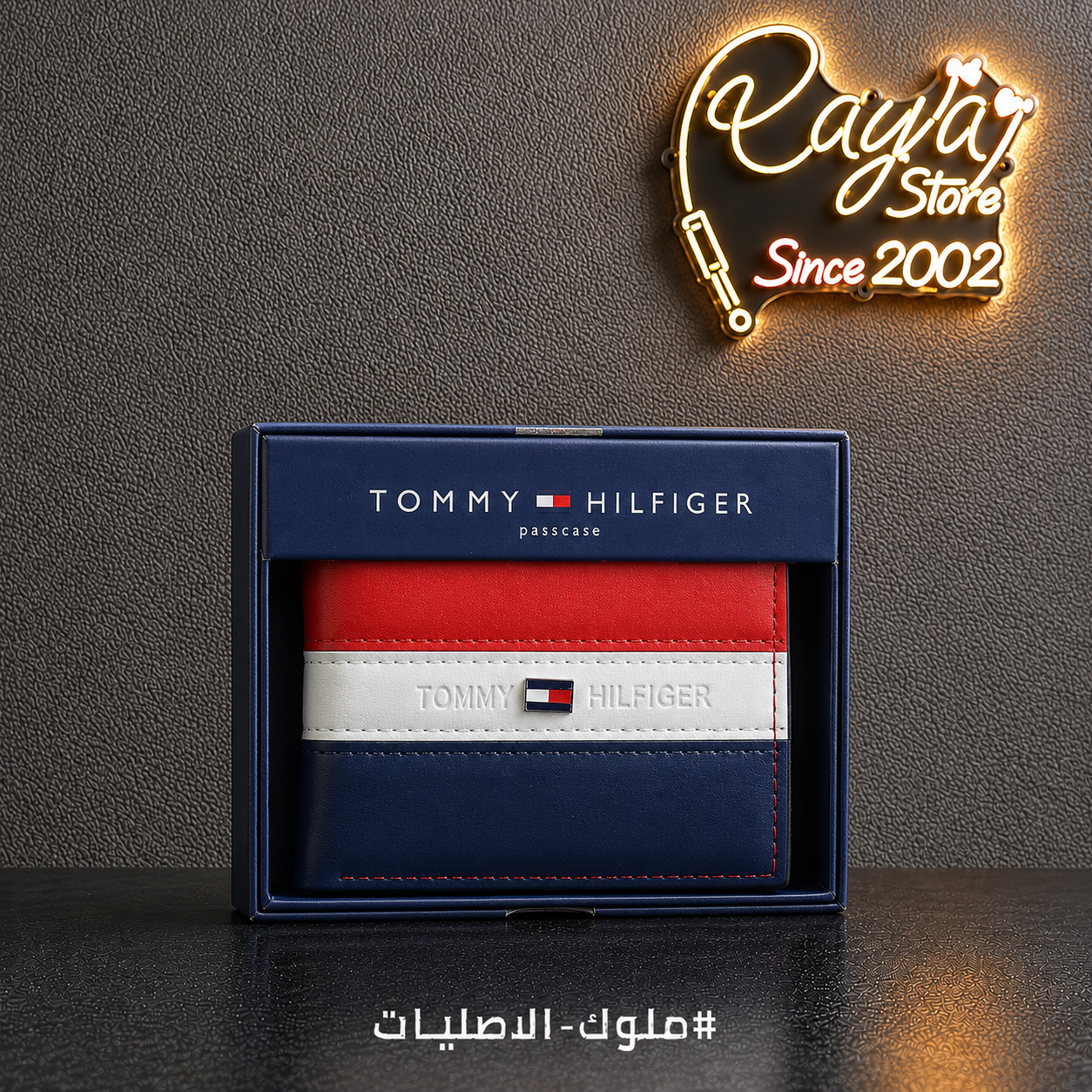 Wallet Tomy