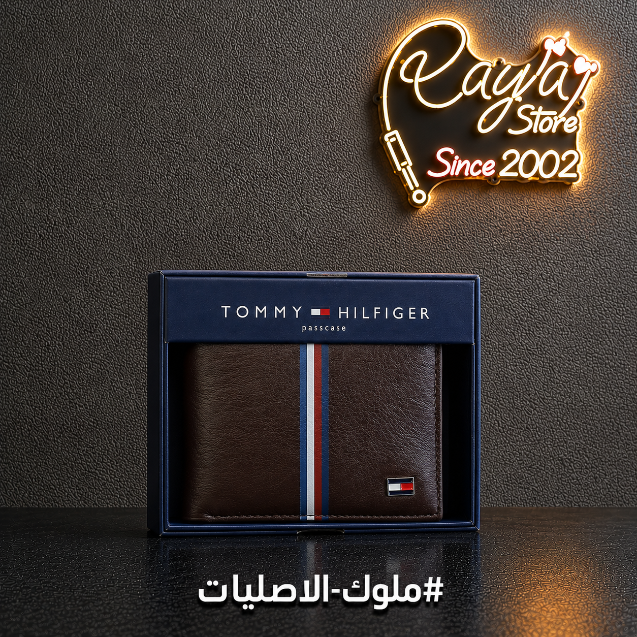Wallet Tomy