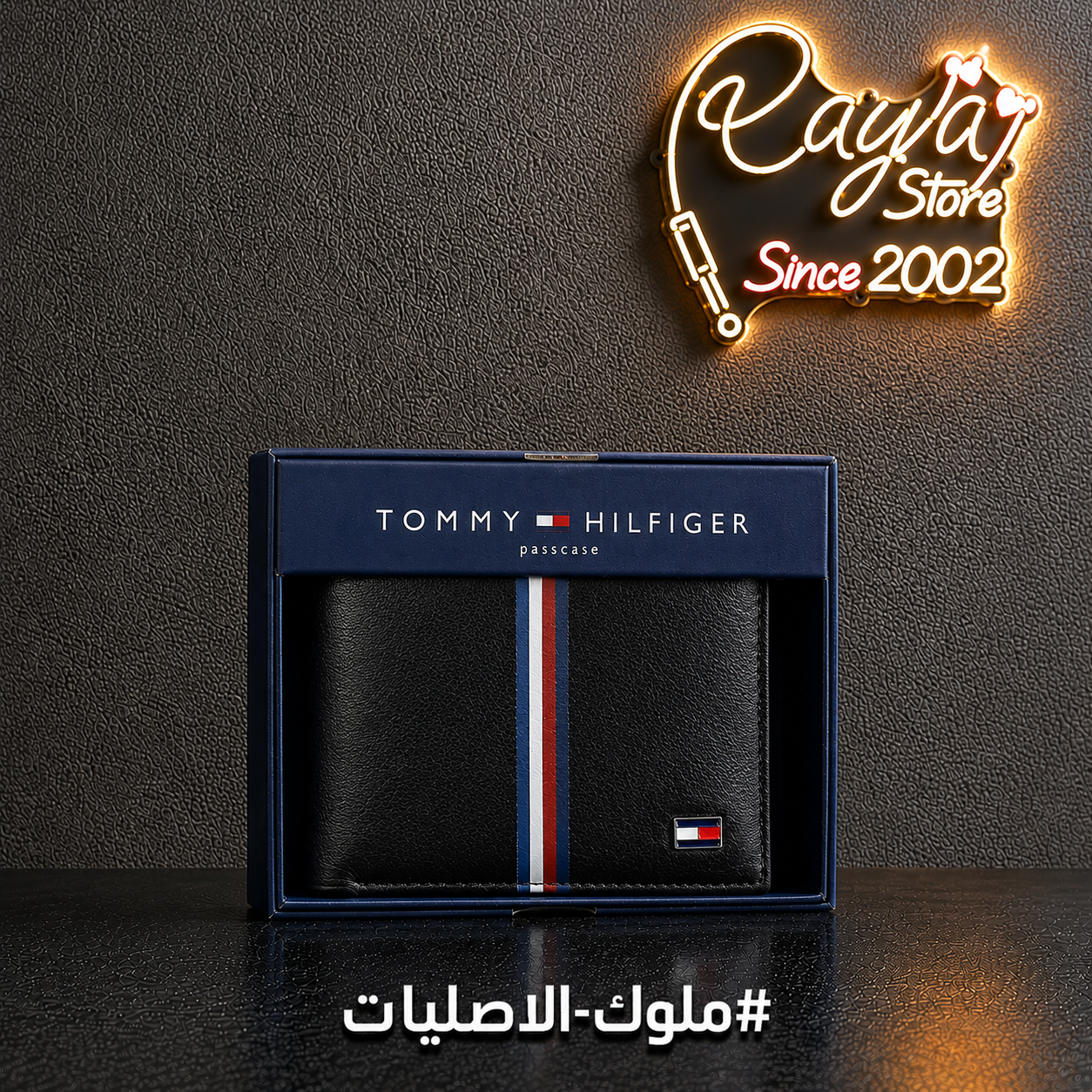 Wallet Tomy