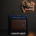 Wallet Tomy
