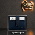 Wallet Lacoste