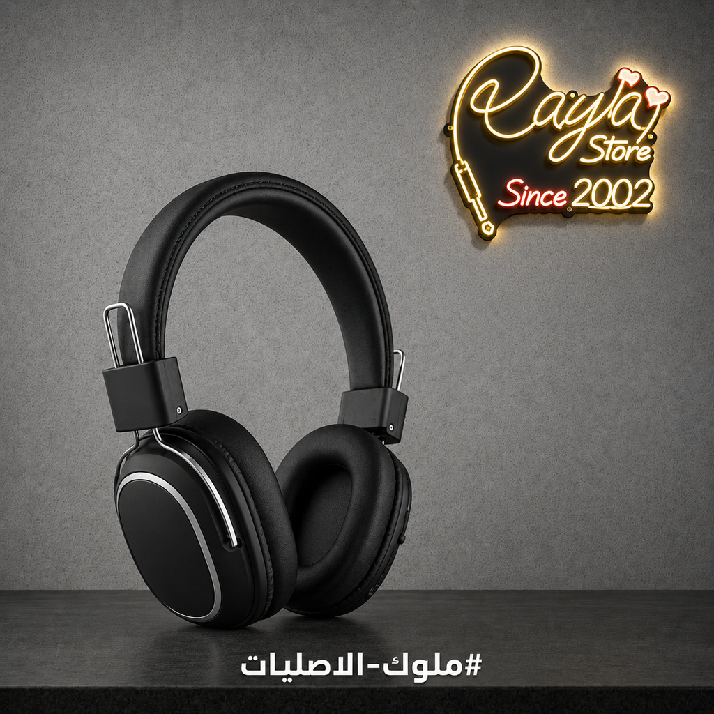 SODO Head Phone 1004