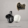 Itel Buds 7