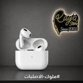 Airpods Pro 3