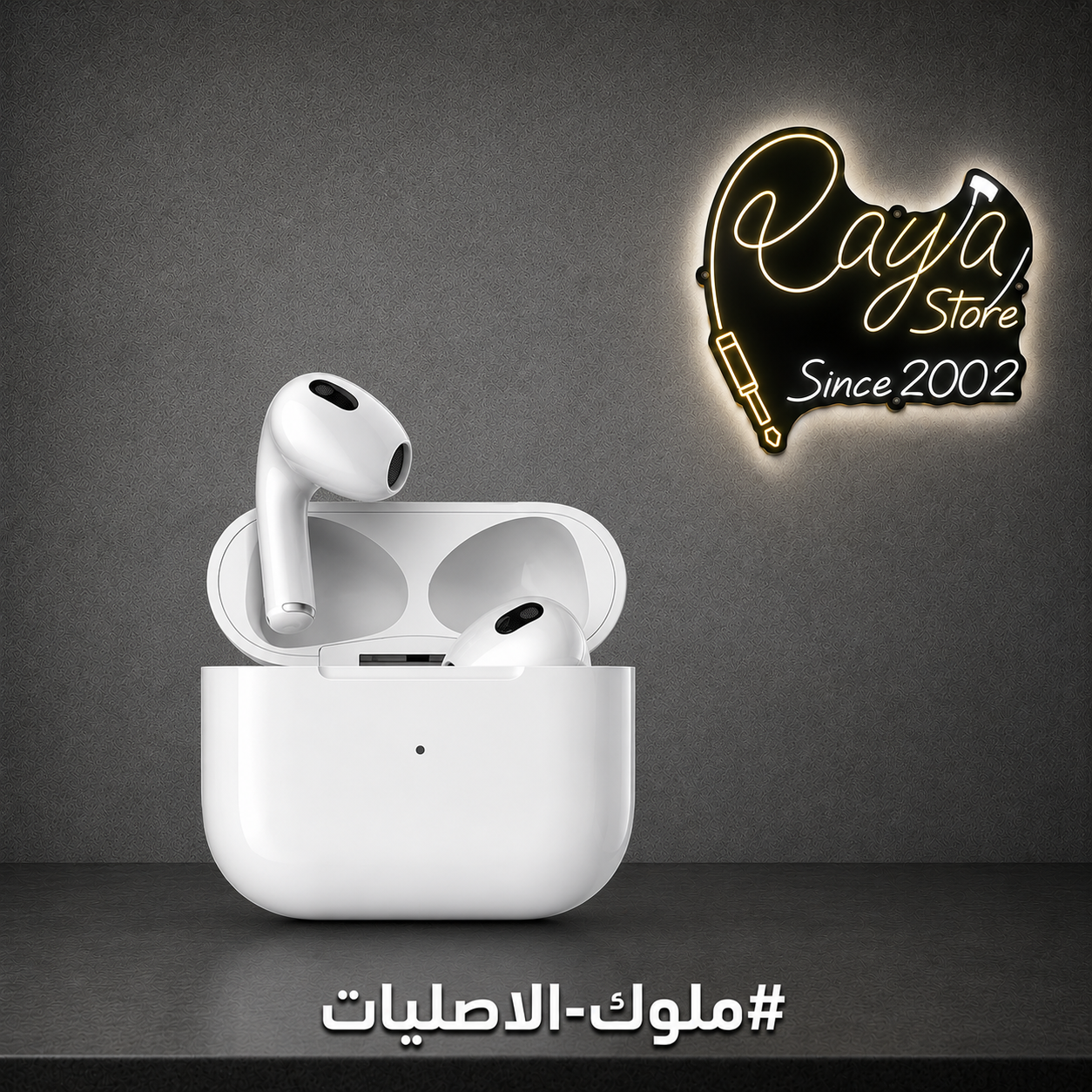 Airpods Pro 3