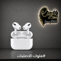 Airpods Pro1