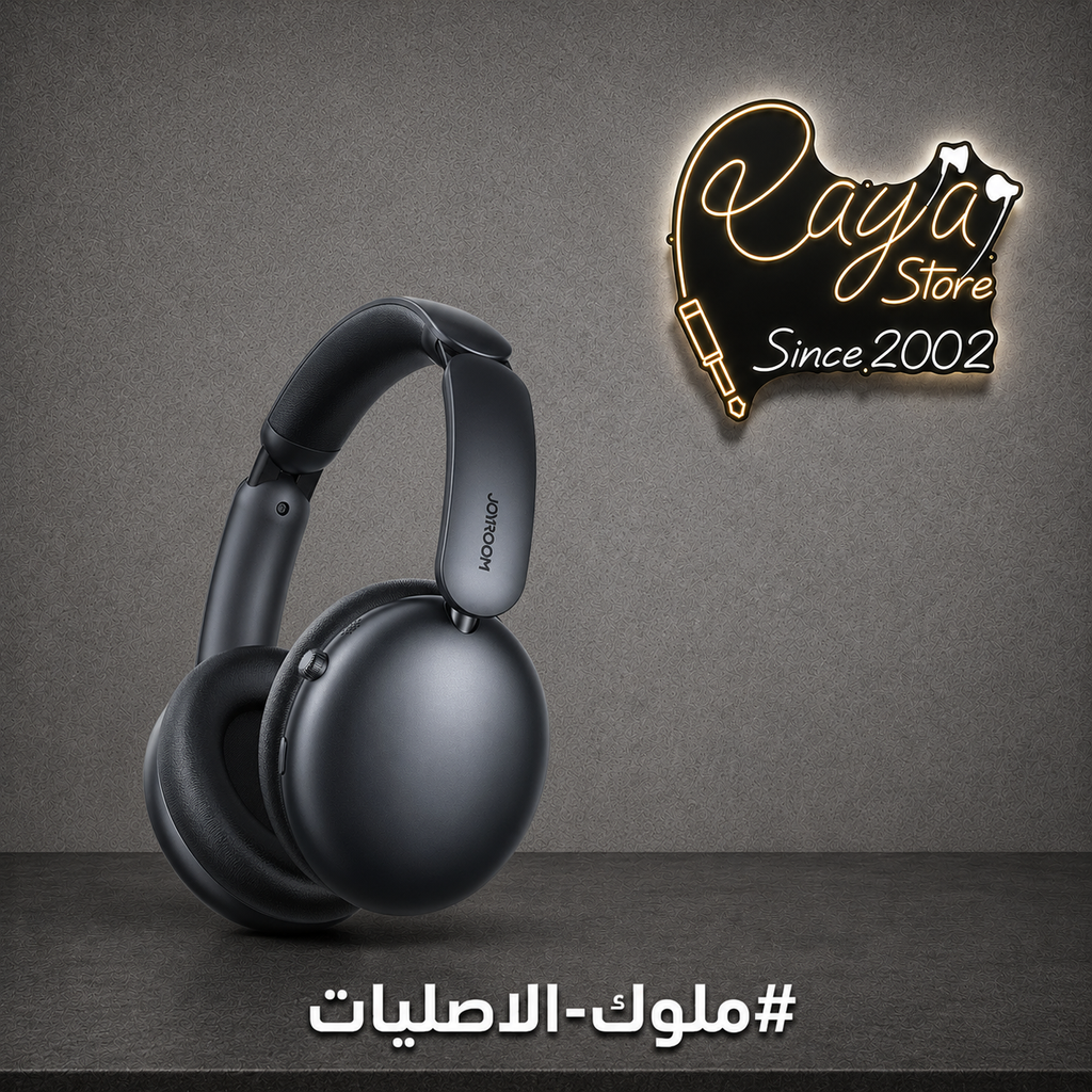 Joyroom Head Phone JR-JH1