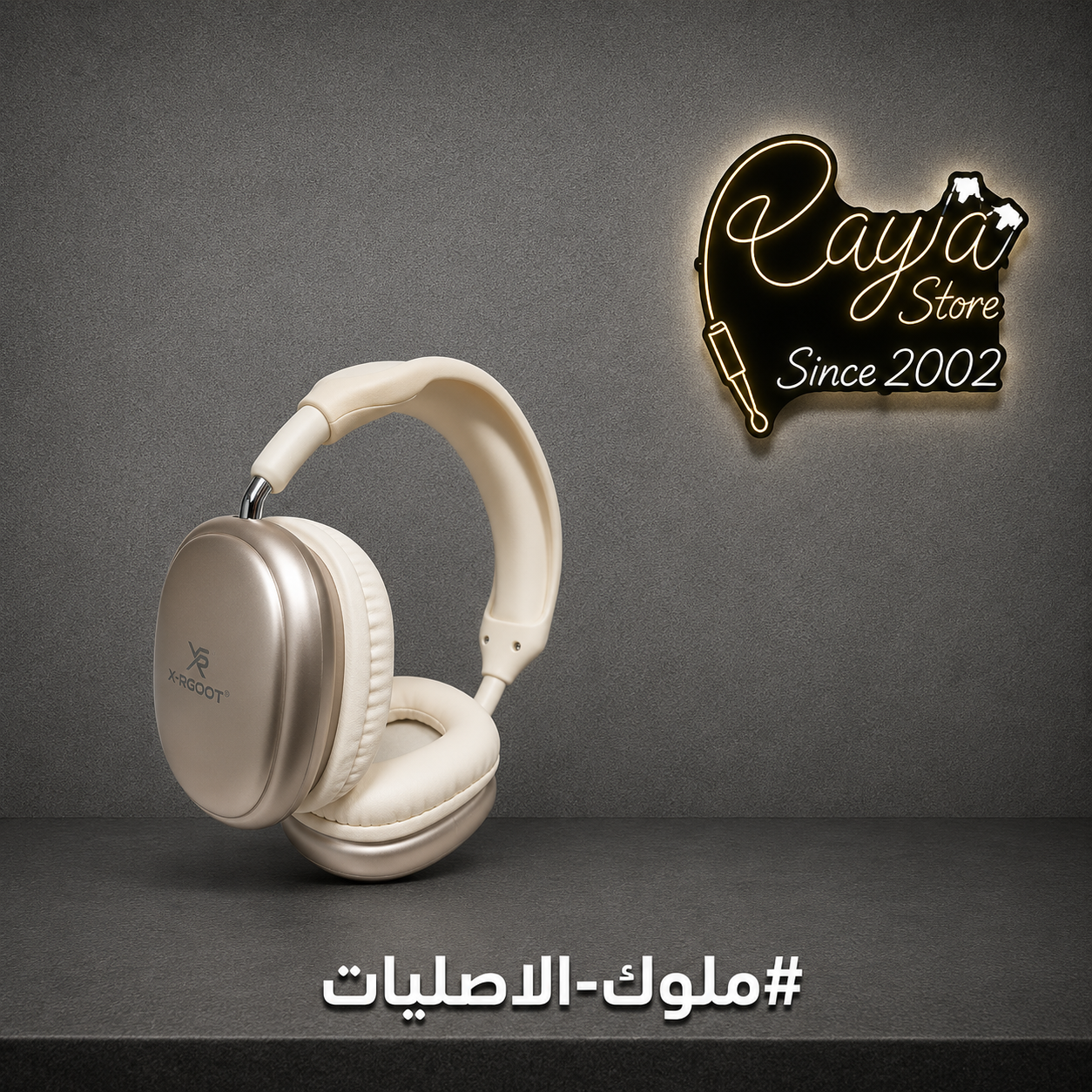 X-scoot Head Phone-655