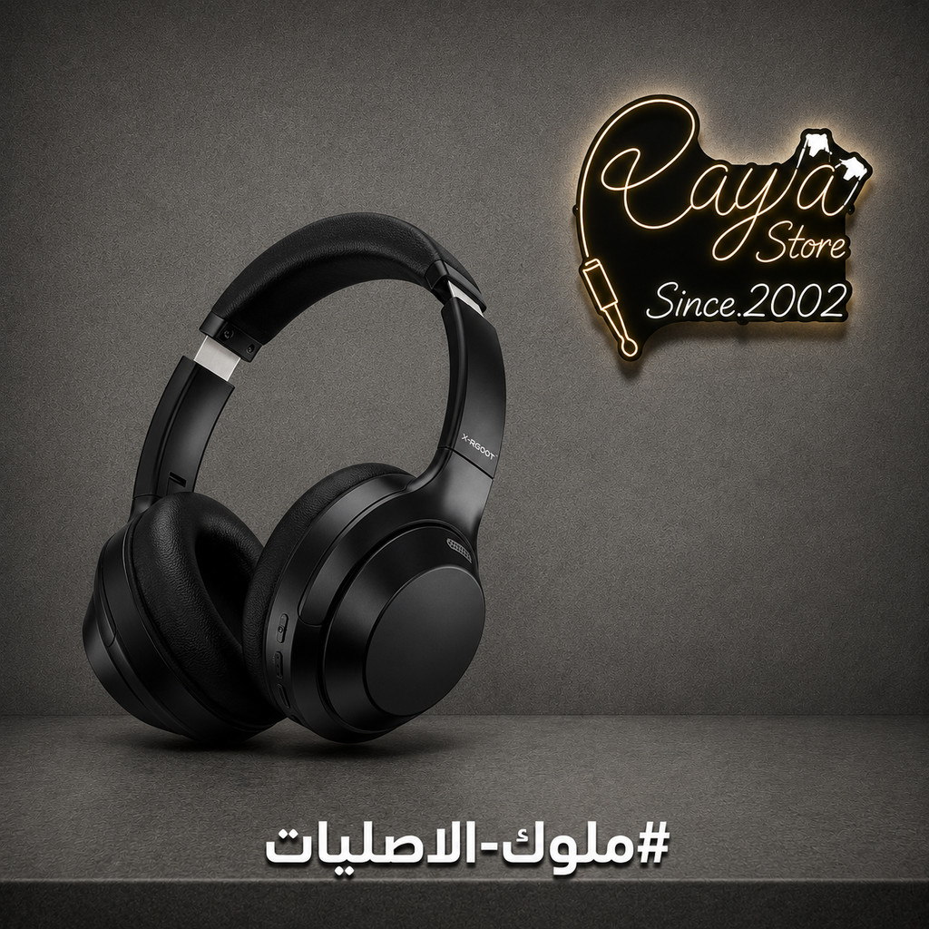 X-scoot Head Phone-653