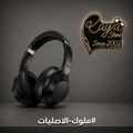 X-scoot Head Phone-653