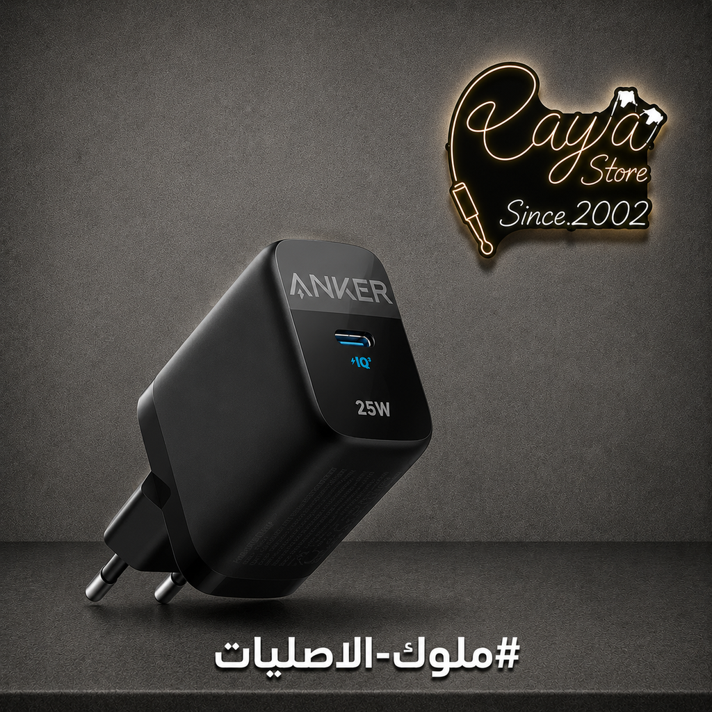 Anker Head Charging 25W