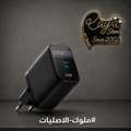 Anker Head Charging 25W