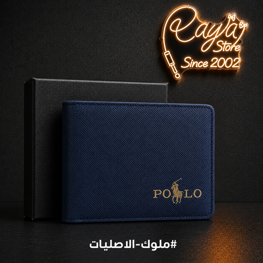 Wallet Fabric polo