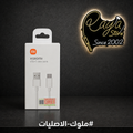 Original Cable Xiaomi T.C( كابل شاومي اصلي عداد)