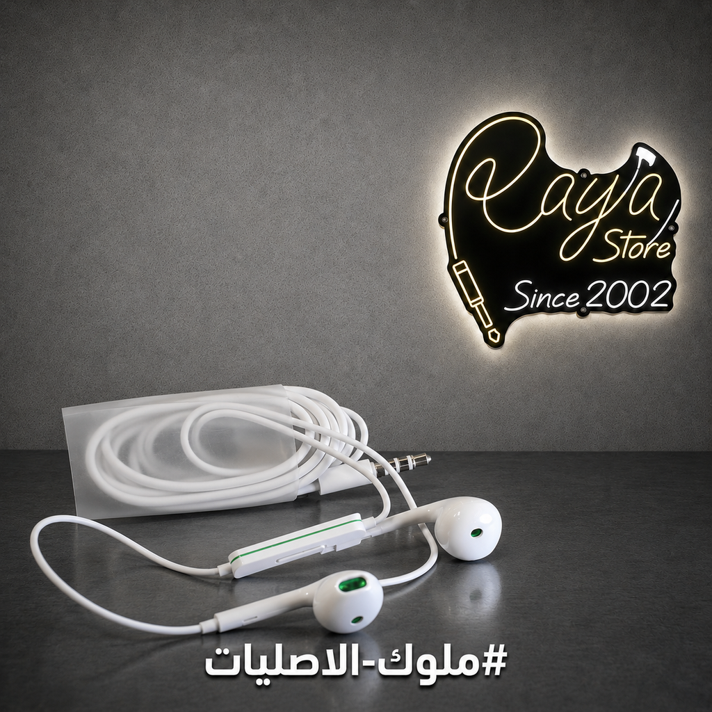 Original Handfree OPPO 3.5( سماعه هاندفري اوبو اصلي )
