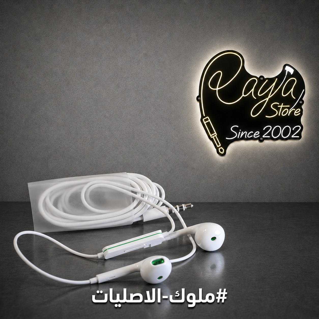 Original Handfree OPPO 3.5( سماعه هاندفري اوبو اصلي )