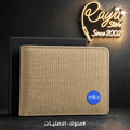 Wallet Fabric
