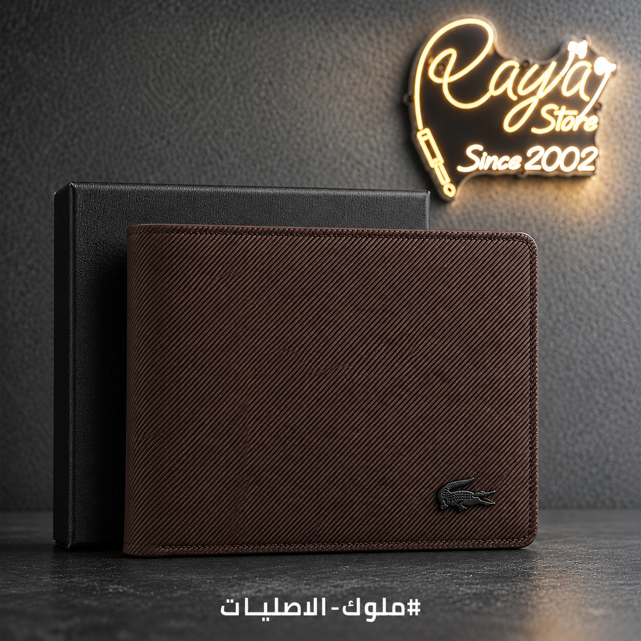 Wallet Lacoste