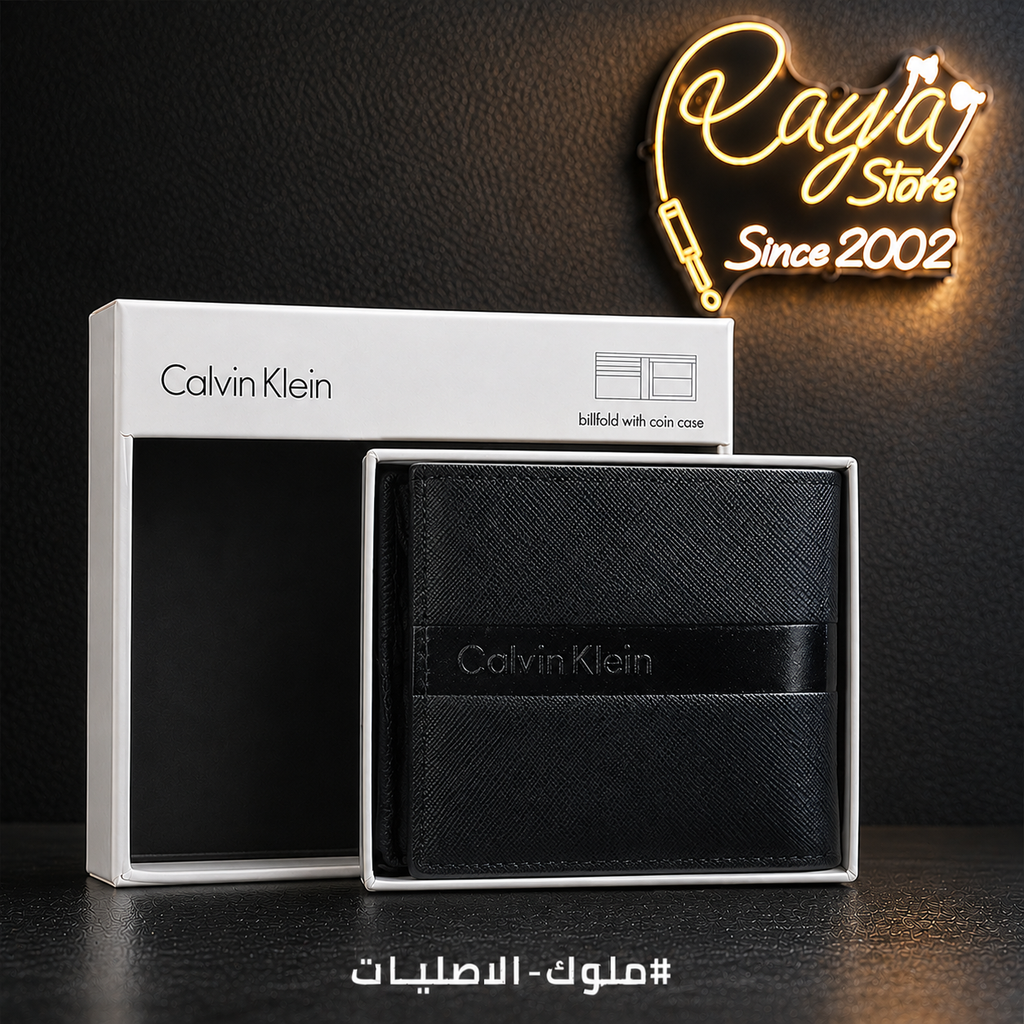 Wallet CK
