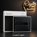 Wallet CK