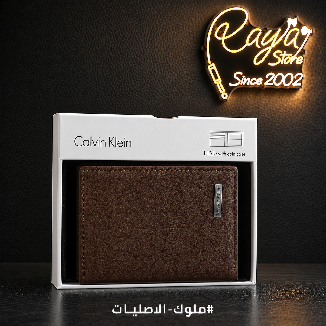 Wallet CK