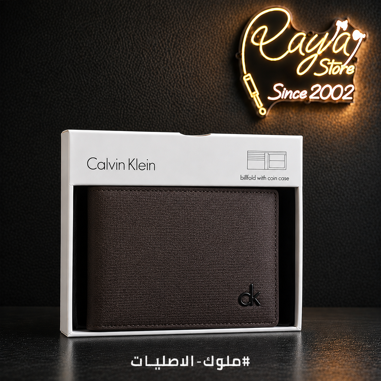 Wallet CK