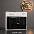 Wallet CK