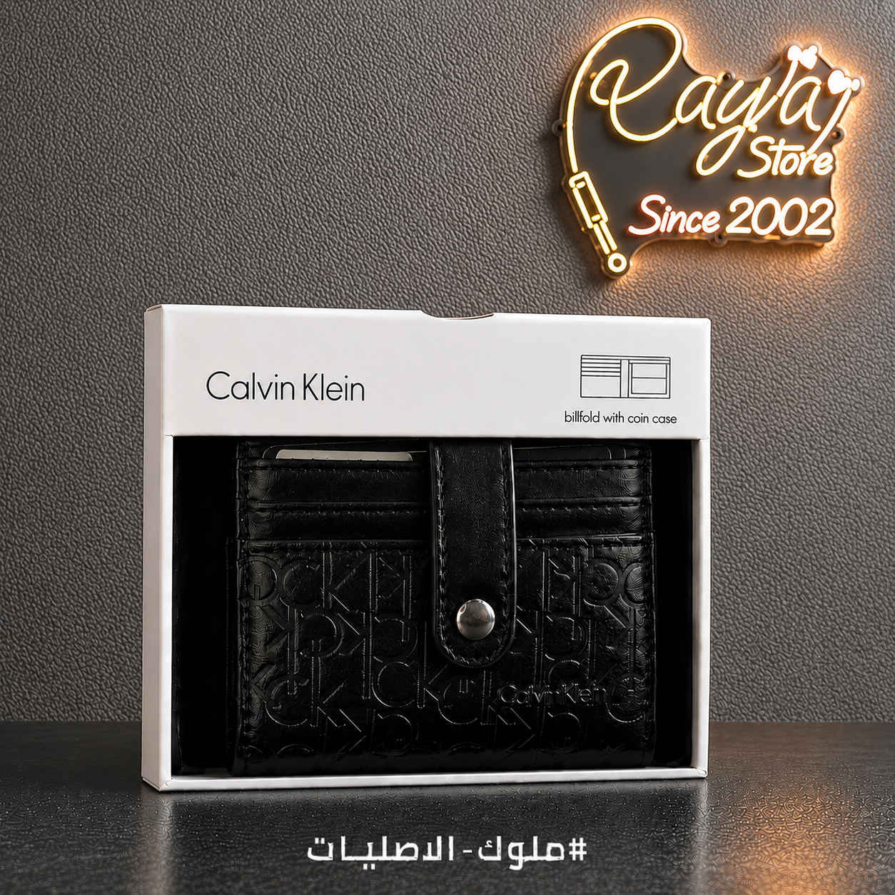 Wallet CK