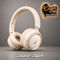 Soundcore H30i