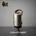 Lito Car Charger 30W