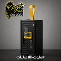 Majentik Power Bank 22.5W 30000mAh