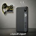 Majentik Power Bank 22.5W 10000mAh