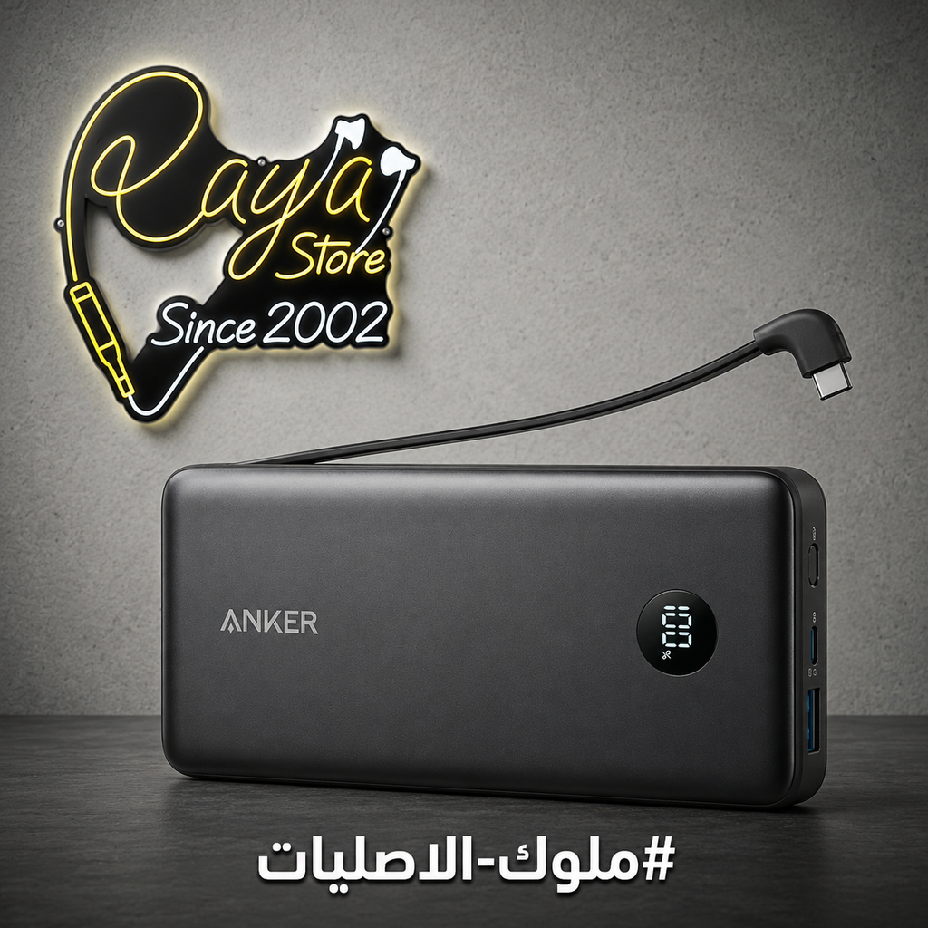 Anker Zolo Pawer Bank 20000
