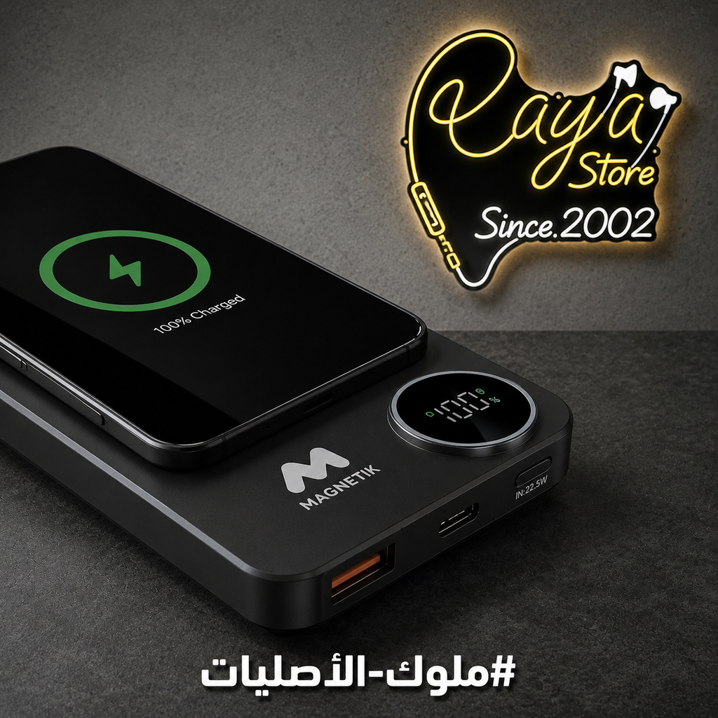 Majentik Fast Powebank 10000mAh
