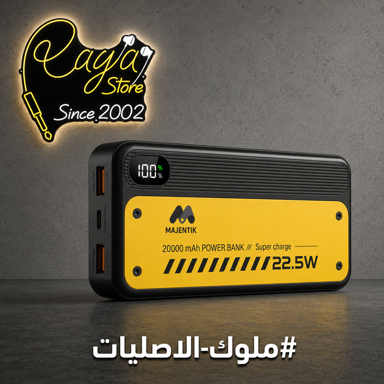 Majentik Power Bank 22.5W 20000mAh