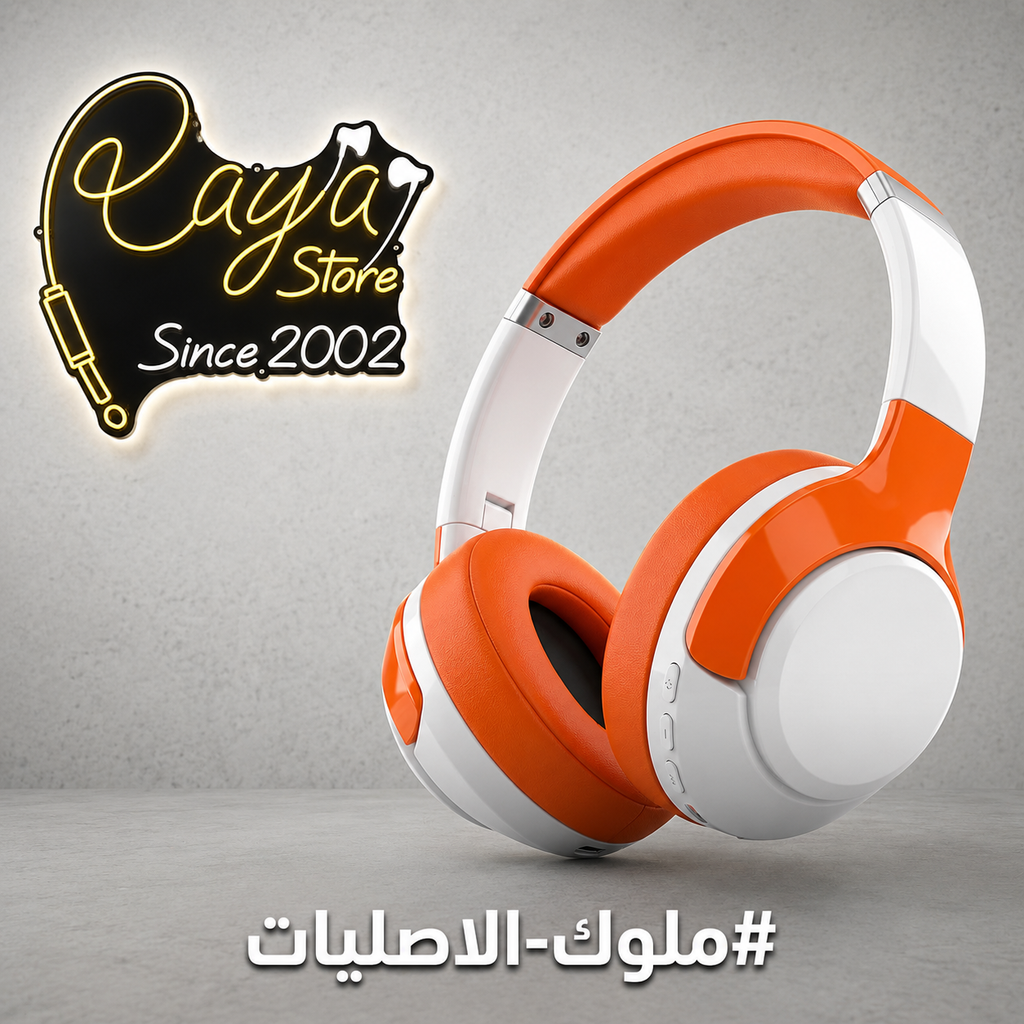 X-scoot Head Phone-656
